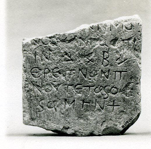 Fragment of an Inscribed Stele, Limestone; incised 