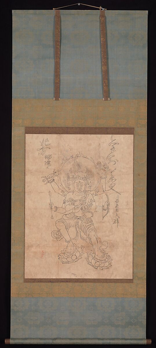 Kongōyasha Myōō, Hanging scroll; ink on paper, Japan