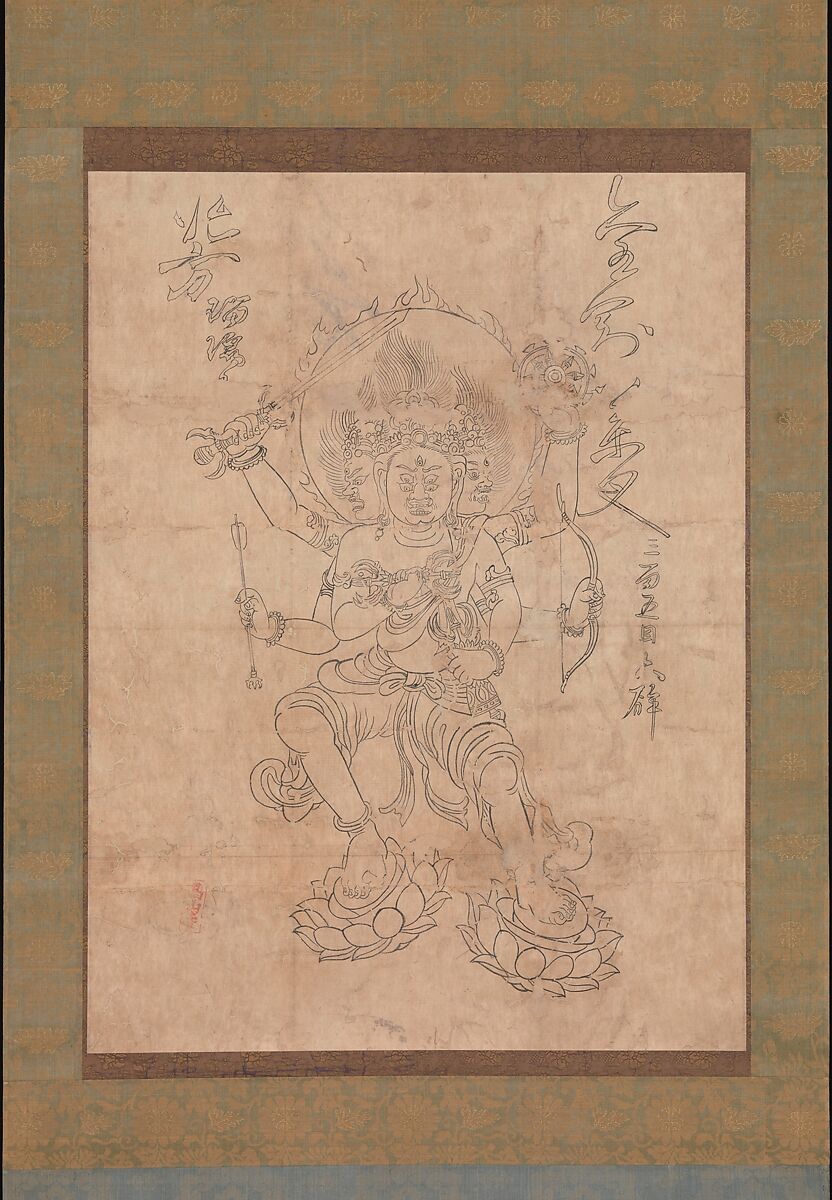 Kongōyasha Myōō, Hanging scroll; ink on paper, Japan 