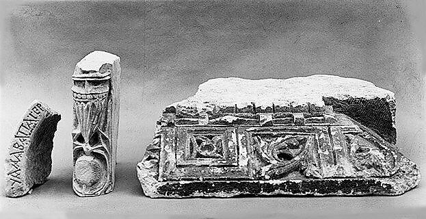 Fragment of an Inscribed Relief, Limestone; carved in relief