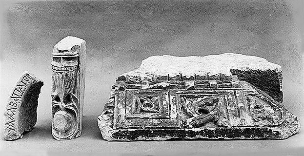 Fragment of an Inscribed Relief, Limestone; carved in relief