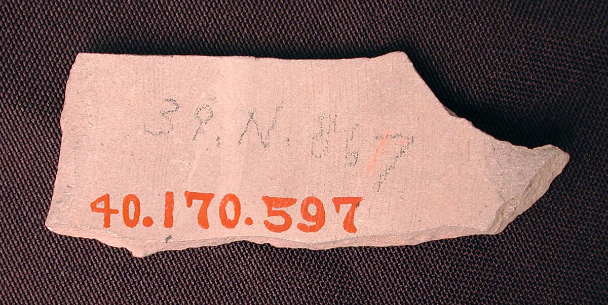 Ceramic Fragment, Earthenware; gray body, unglazed