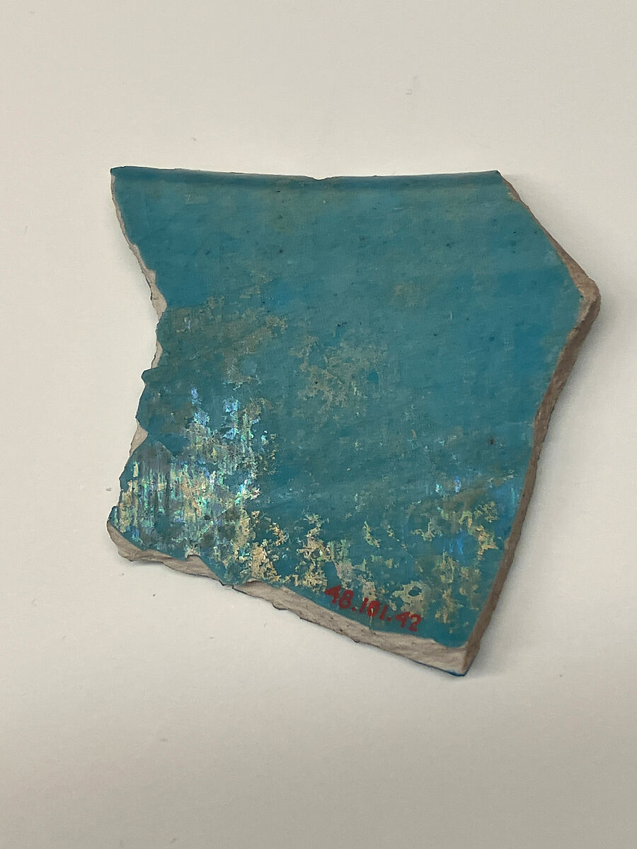 Fragment of a Bowl, Earthenware; glazed