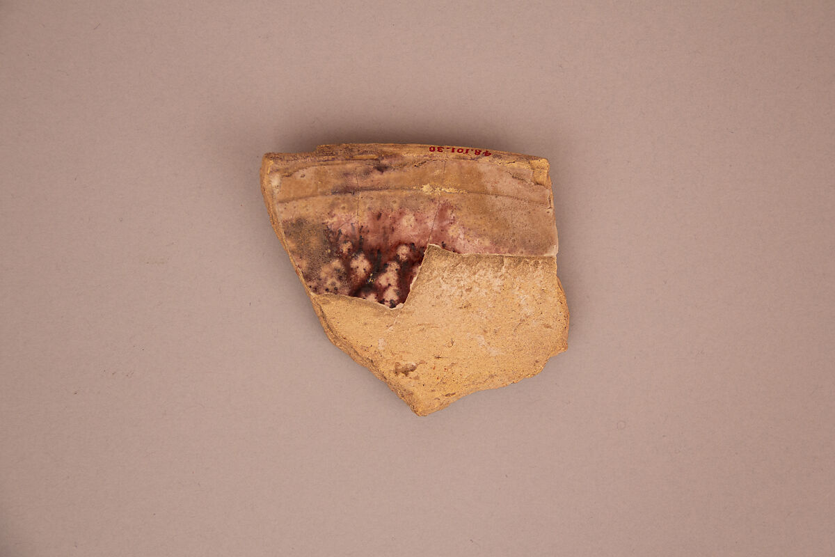 Fragment of Sagger and Bowl, Earthenware; glazed 