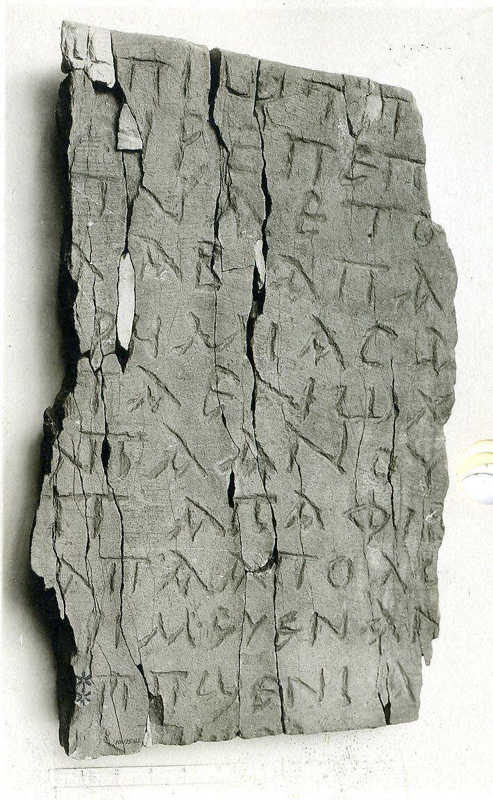 Fragment of an Inscribed Slab, Limestone; incised 