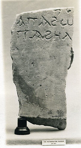 Fragment of an Inscribed Slab
