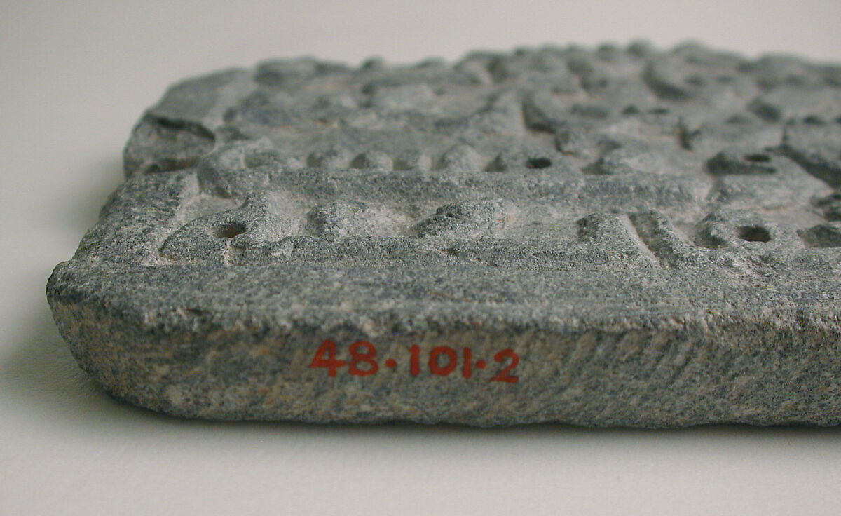 Gravestone Dated 1062, Reused in 1128, Steatite; carved