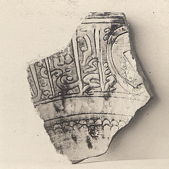 Ceramic Fragment, Earthenware; glazed