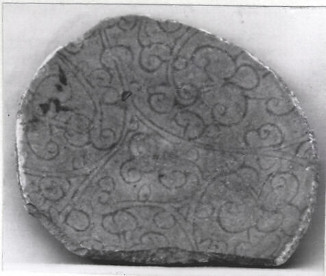 Fragment of a Dish
