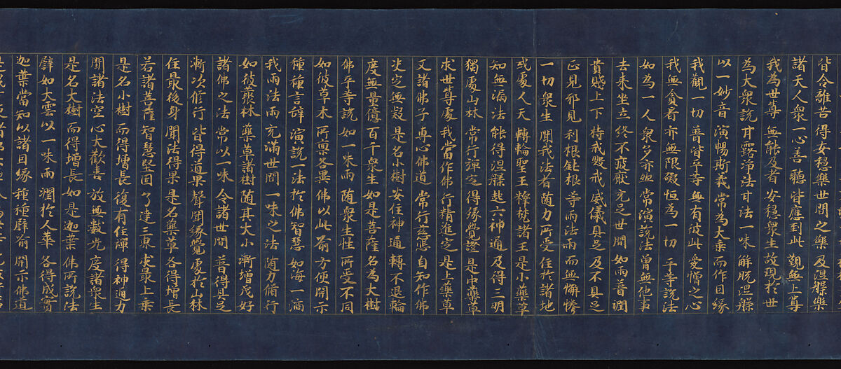 “Parable of the Medicinal Herbs” (Yakusōyu), Chapter 5 of the Lotus Sutra (Saddharma pundarika), Unidentified artist, Handscroll; gold and silver ink on indigo-dyed paper, Japan