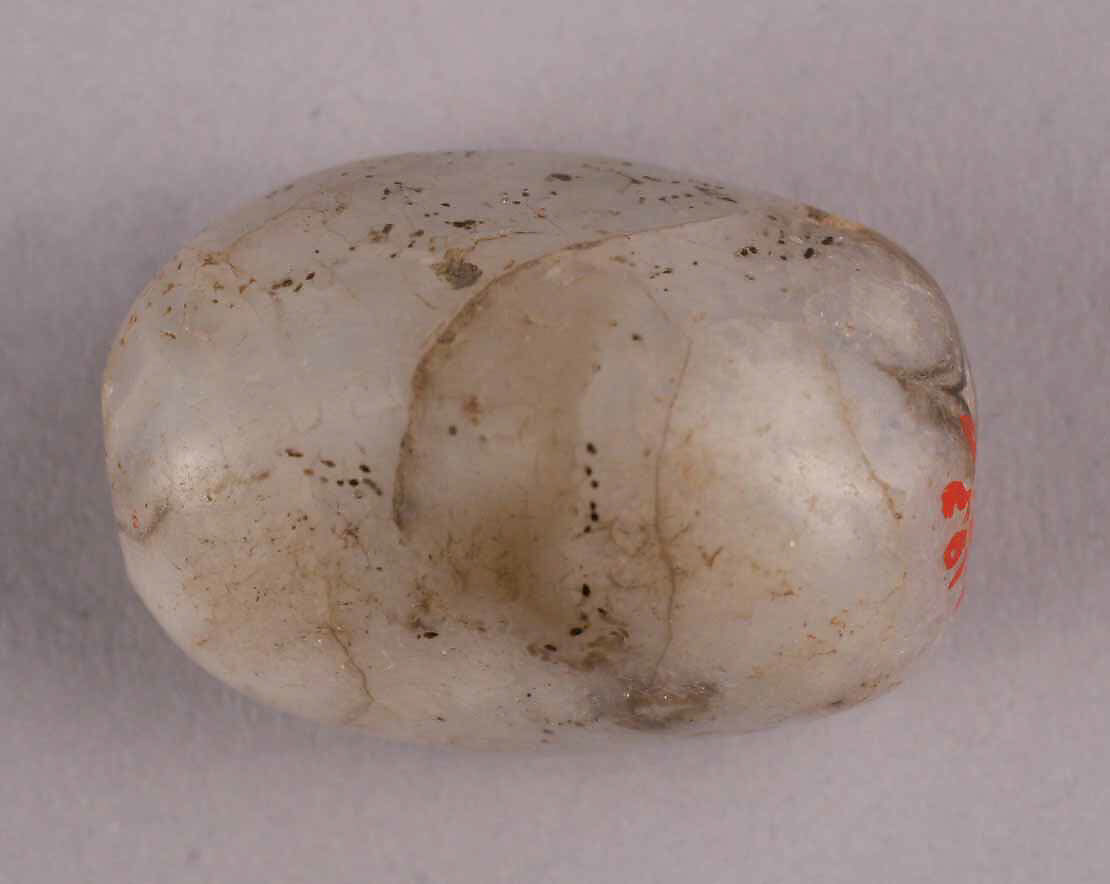 Bead, Stone; drilled