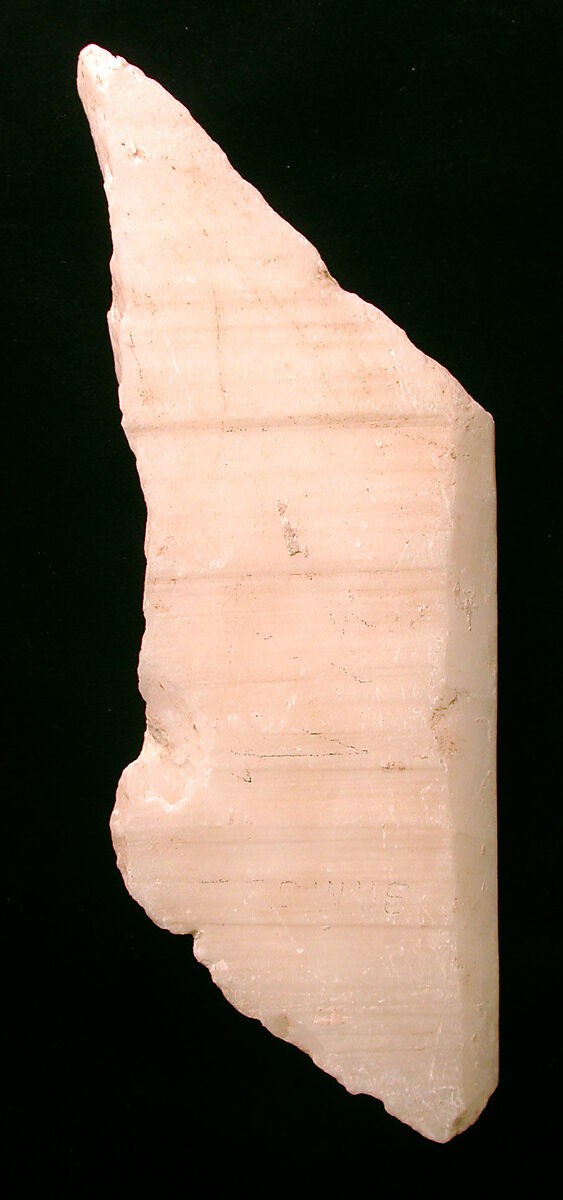 Fragment of a Carved and Painted Dado Panel, Stone (prob. alabaster); carved
