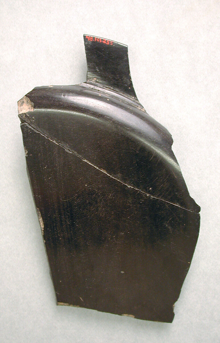 Fragment of a Plate, Jet; incised