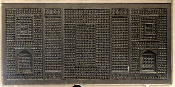 Mashrabiyya Screen, Wood; turned