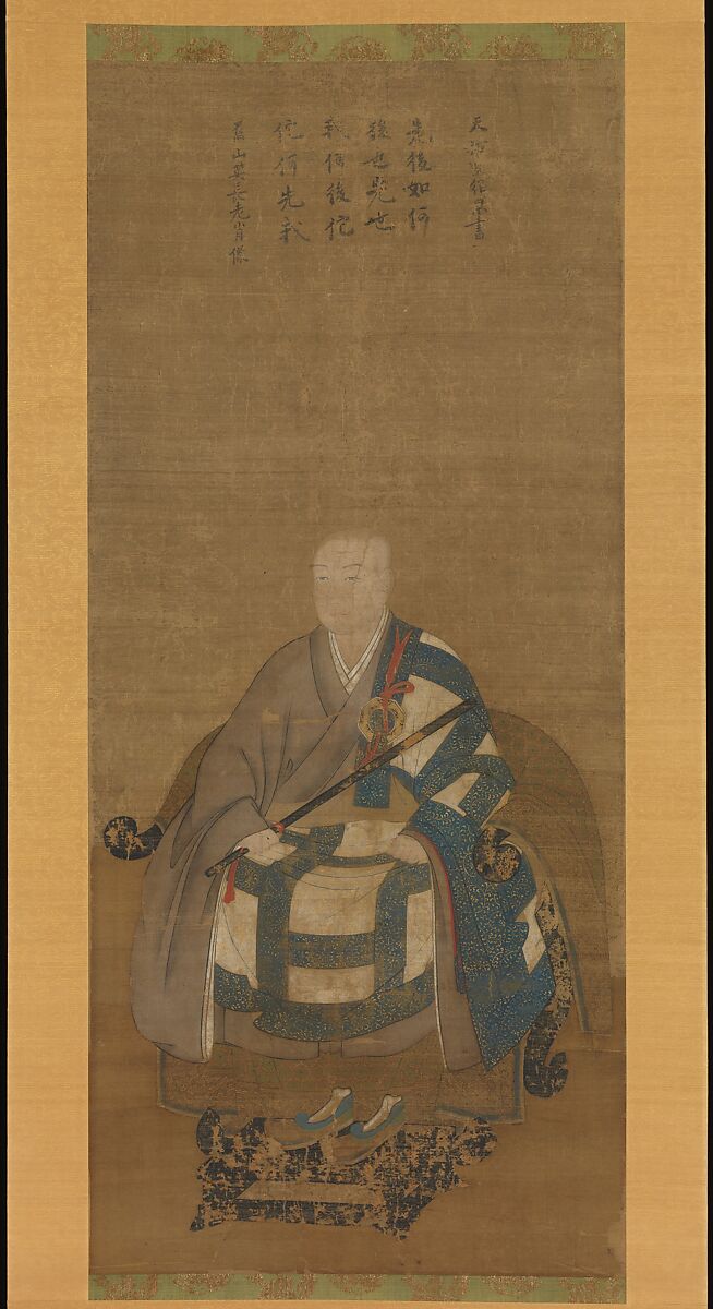 Portrait of Kyūzan Sōei, Hanging scroll; ink and color on silk, Japan