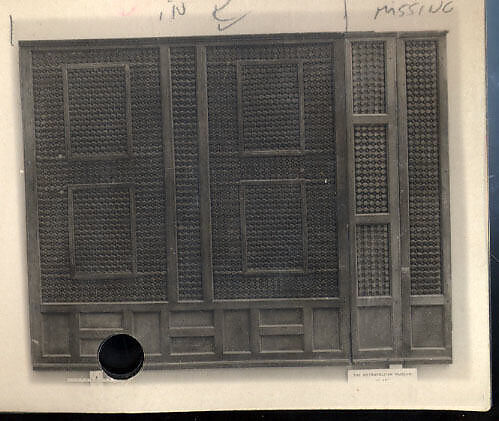 Mashrabiyya Screen, Wood; turned