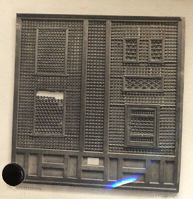 Mashrabiyya Screen, Wood; turned