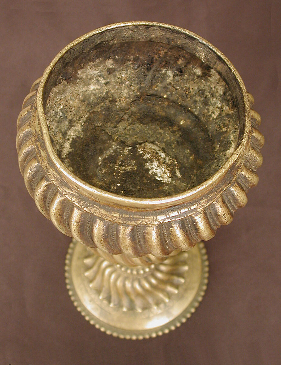 Spittoon or Incense Burner, Brass; cast in sections, joined, engraved