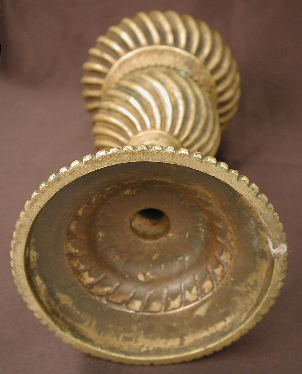 Spittoon or Incense Burner, Brass; cast in sections, joined, engraved