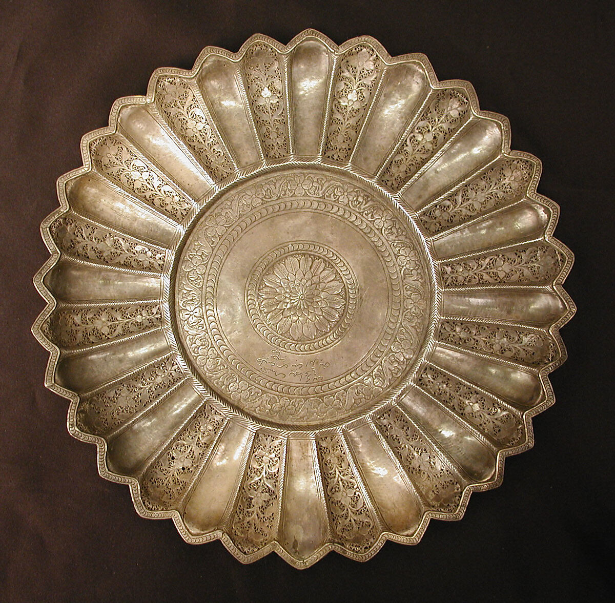 Plate, Silver; cast, pierced, engraved