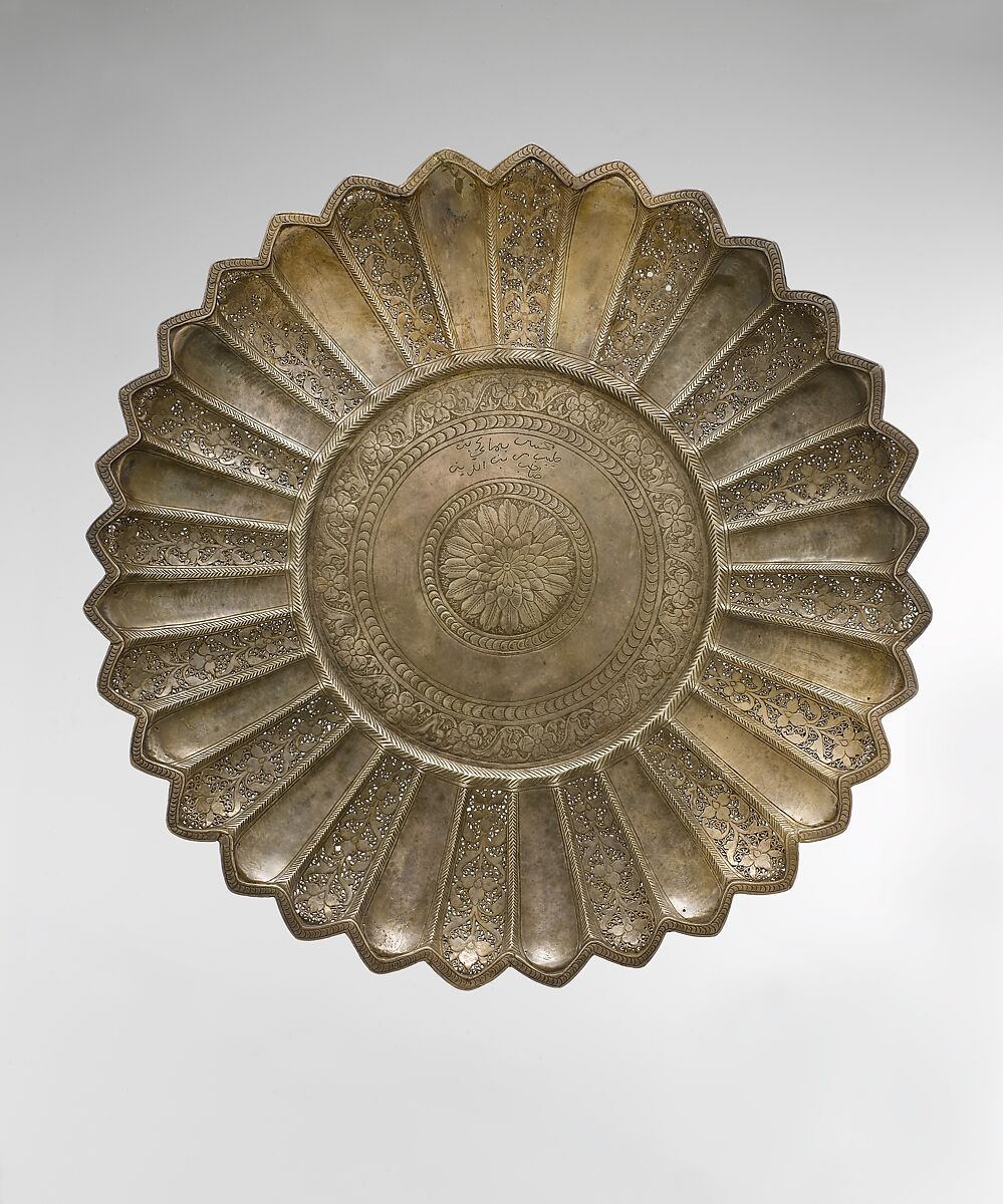 Plate, Silver; cast, pierced, engraved 