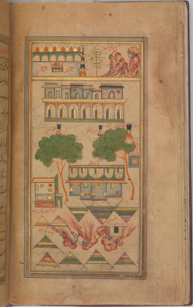 Futuh al-Haramayn (Description of the Holy Cities), Muhi al-Din Lari (Iranian or Indian, died 1521 or 1526/27), Ink, opaque watercolor, and gold on paper