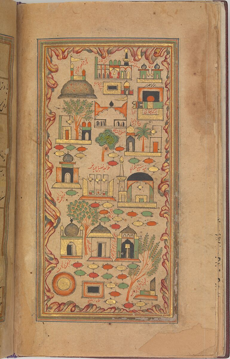 Futuh al-Haramayn (Description of the Holy Cities), Muhi al-Din Lari (Iranian or Indian, died 1521 or 1526/27), Ink, opaque watercolor, and gold on paper