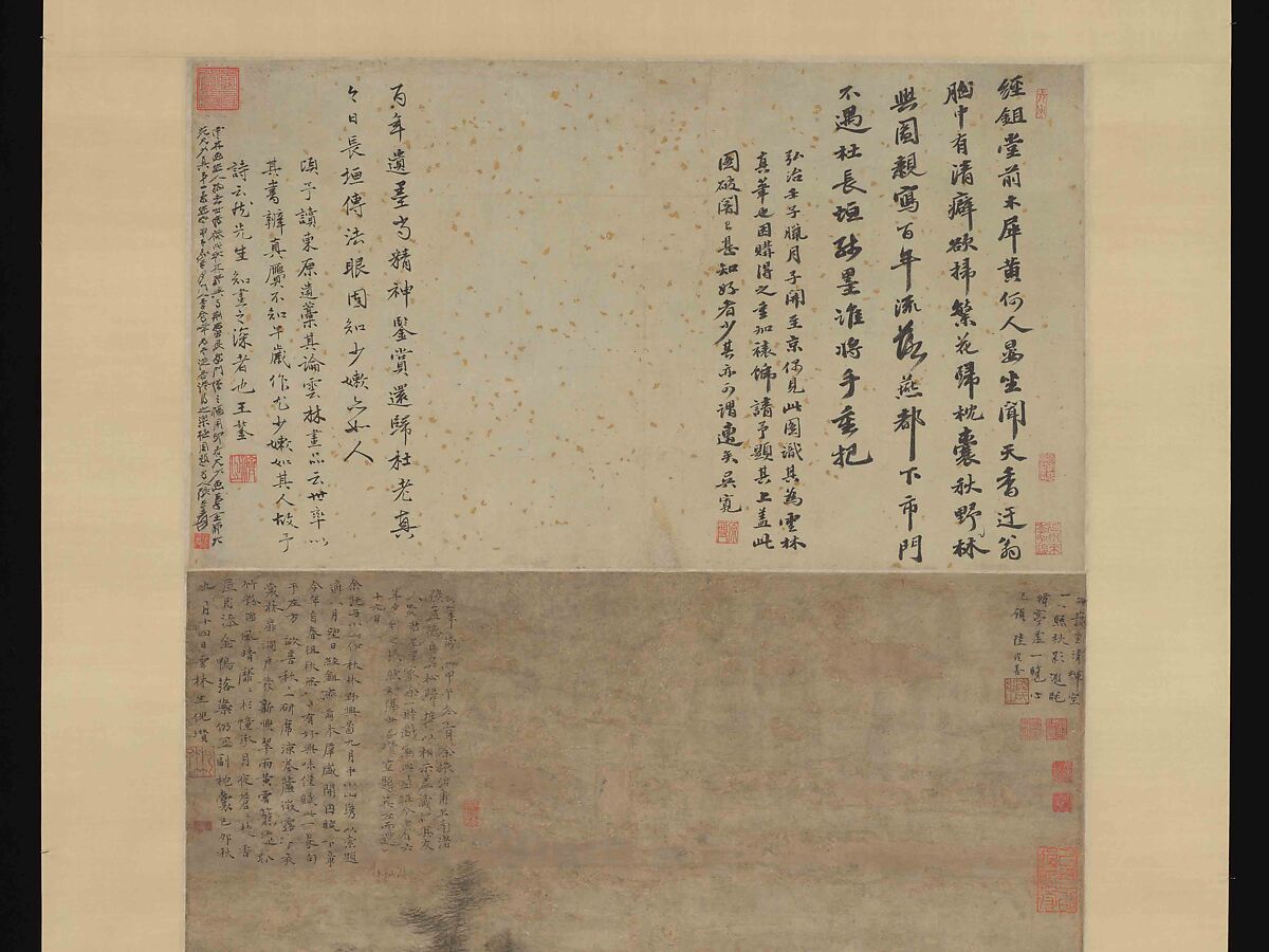 Enjoying the Wilderness in an Autumn Grove, Ni Zan (Chinese, 1306–1374), Hanging scroll; ink on paper, China