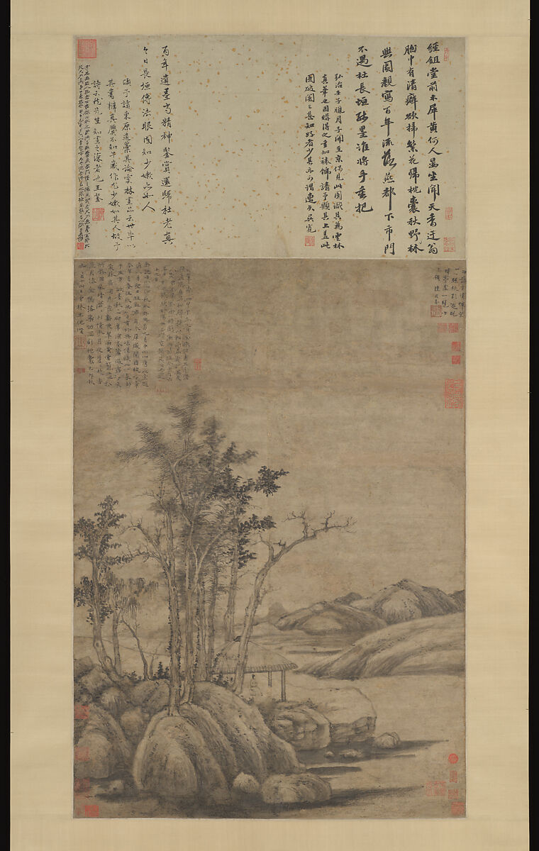 Enjoying the Wilderness in an Autumn Grove, Ni Zan  Chinese, Hanging scroll; ink on paper, China