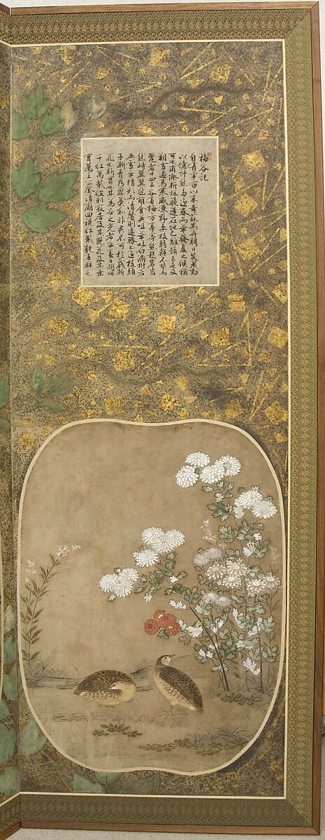 Birds and Flowers of the Twelve Months with Chinese Calligraphy, Kano School (Japanese, 1476–1559), Pair of six-panel folding screens; ink and color and gold leaf on paper, Japan
