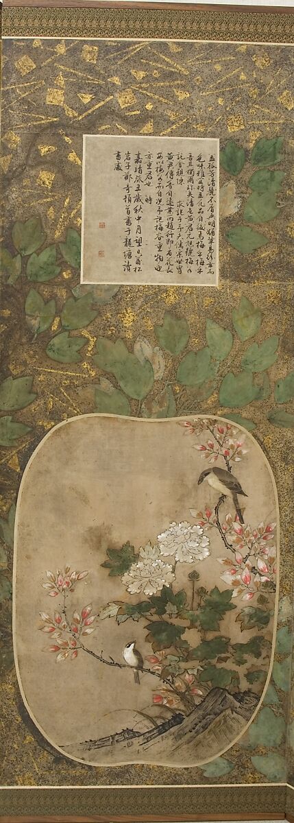 Birds and Flowers of the Twelve Months with Chinese Calligraphy, Kano School (Japanese, 1476–1559), Pair of six-panel folding screens; ink and color and gold leaf on paper, Japan
