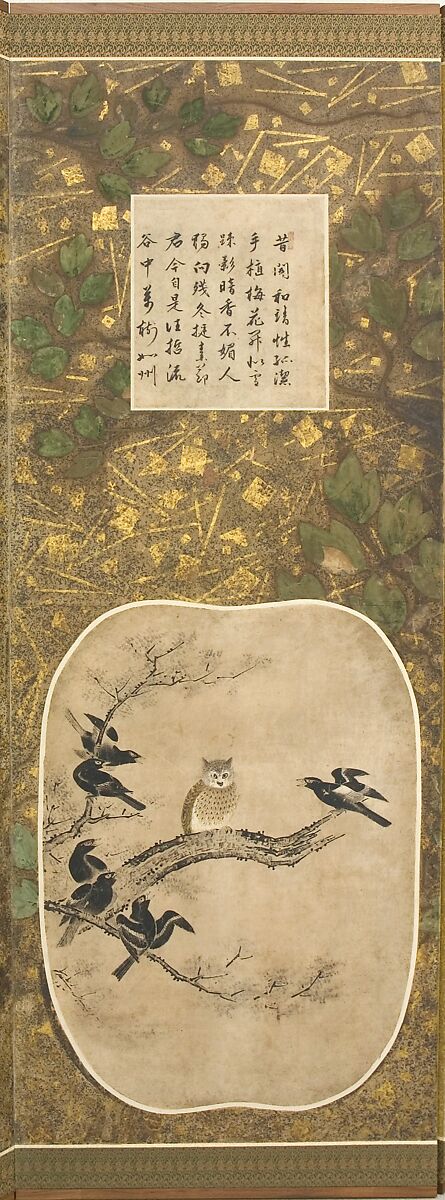 Birds and Flowers of the Twelve Months with Chinese Calligraphy, Kano School (Japanese, 1476–1559), Pair of six-panel folding screens; ink and color and gold leaf on paper, Japan