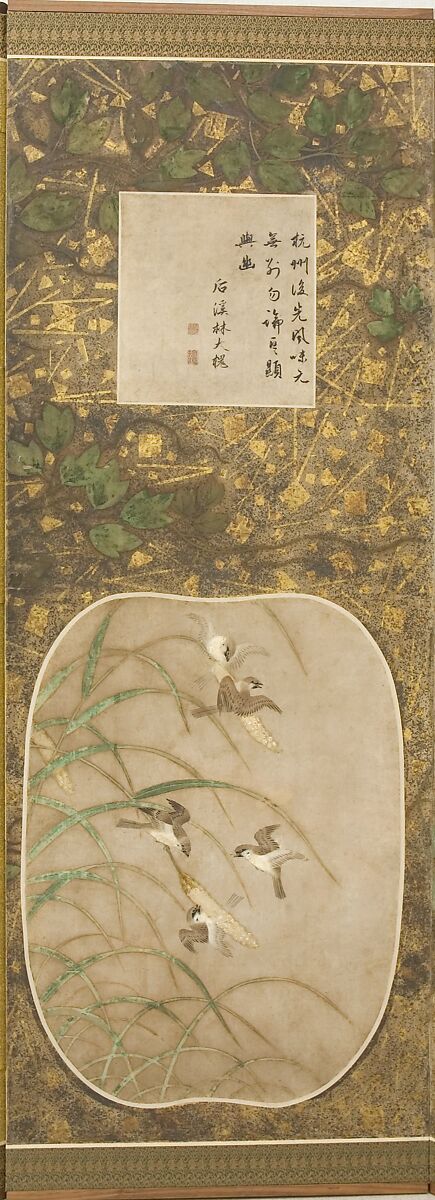 Birds and Flowers of the Twelve Months with Chinese Calligraphy, Kano School (Japanese, 1476–1559), Pair of six-panel folding screens; ink and color and gold leaf on paper, Japan