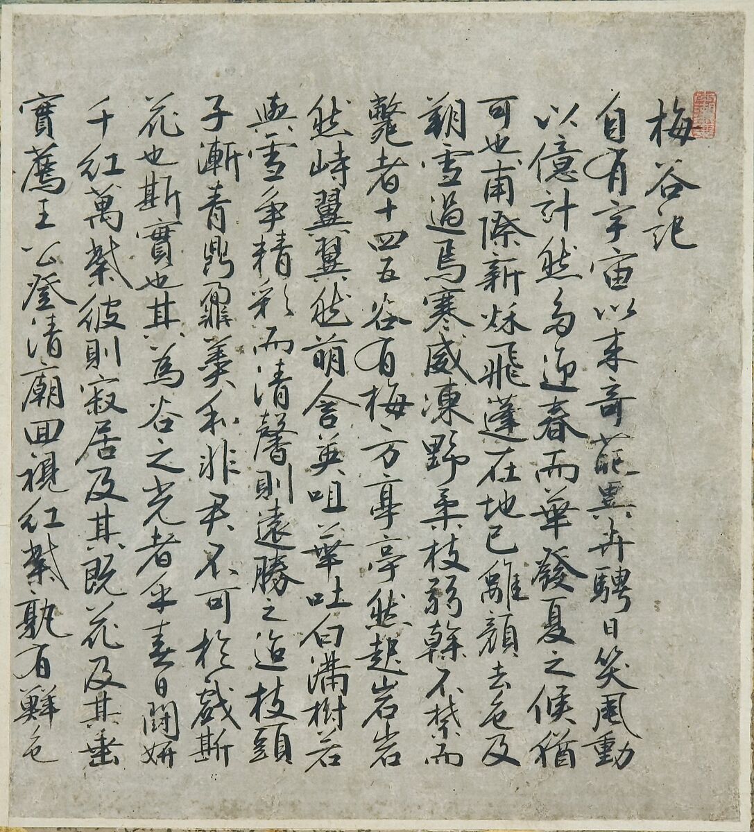 Birds and Flowers of the Twelve Months with Chinese Calligraphy, Kano School (Japanese, 1476–1559), Pair of six-panel folding screens; ink and color and gold leaf on paper, Japan