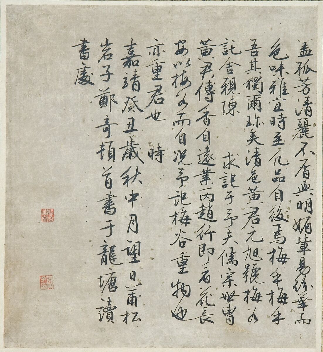 Birds and Flowers of the Twelve Months with Chinese Calligraphy, Kano School (Japanese, 1476–1559), Pair of six-panel folding screens; ink and color and gold leaf on paper, Japan