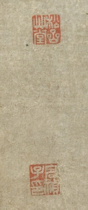 Birds and Flowers of the Twelve Months with Chinese Calligraphy, Kano School (Japanese, 1476–1559), Pair of six-panel folding screens; ink and color and gold leaf on paper, Japan