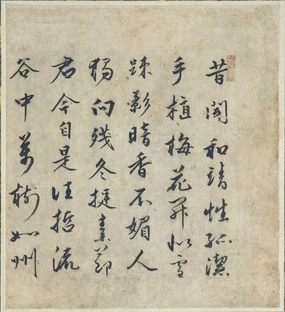 Birds and Flowers of the Twelve Months with Chinese Calligraphy, Kano School (Japanese, 1476–1559), Pair of six-panel folding screens; ink and color and gold leaf on paper, Japan