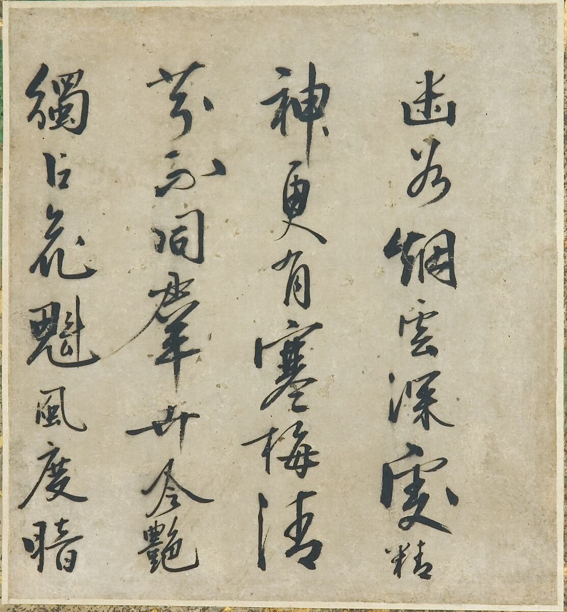 Birds and Flowers of the Twelve Months with Chinese Calligraphy, Kano School (Japanese, 1476–1559), Pair of six-panel folding screens; ink and color and gold leaf on paper, Japan