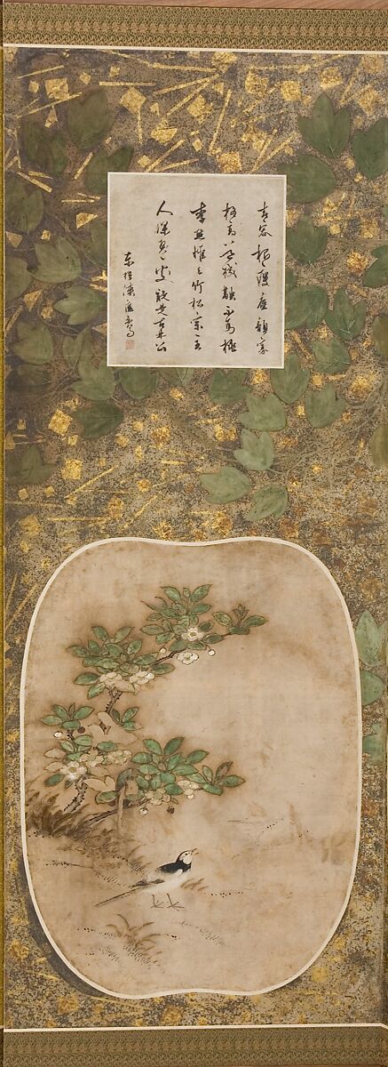 Birds and Flowers of the Twelve Months with Chinese Calligraphy, Kano School (Japanese, 1476–1559), Pair of six-panel folding screens; ink and color and gold leaf on paper, Japan