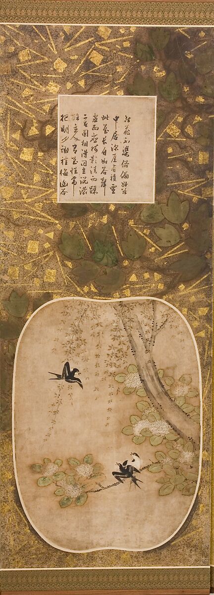 Birds and Flowers of the Twelve Months with Chinese Calligraphy, Kano School (Japanese, 1476–1559), Pair of six-panel folding screens; ink and color and gold leaf on paper, Japan