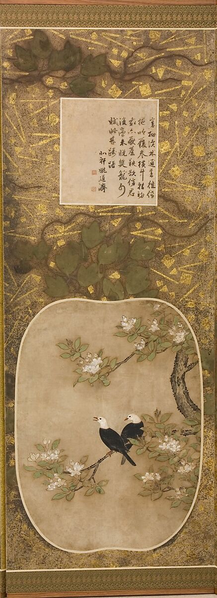 Birds and Flowers of the Twelve Months with Chinese Calligraphy, Kano School (Japanese, 1476–1559), Pair of six-panel folding screens; ink and color and gold leaf on paper, Japan