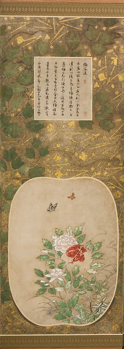 Birds and Flowers of the Twelve Months with Chinese Calligraphy, Kano School (Japanese, 1476–1559), Pair of six-panel folding screens; ink and color and gold leaf on paper, Japan