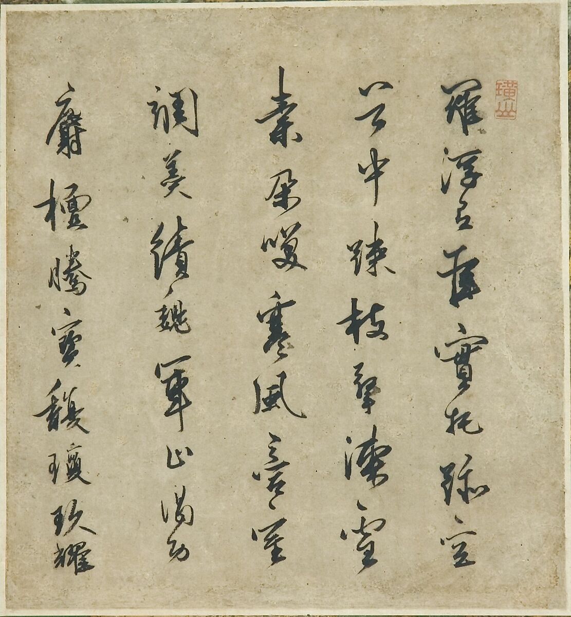 Birds and Flowers of the Twelve Months with Chinese Calligraphy, Kano School (Japanese, 1476–1559), Pair of six-panel folding screens; ink and color and gold leaf on paper, Japan