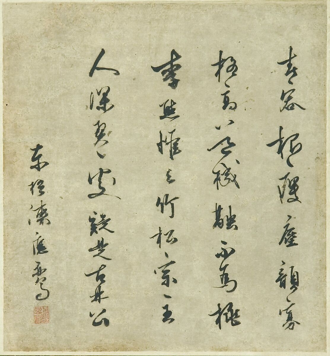 Birds and Flowers of the Twelve Months with Chinese Calligraphy, Kano School (Japanese, 1476–1559), Pair of six-panel folding screens; ink and color and gold leaf on paper, Japan