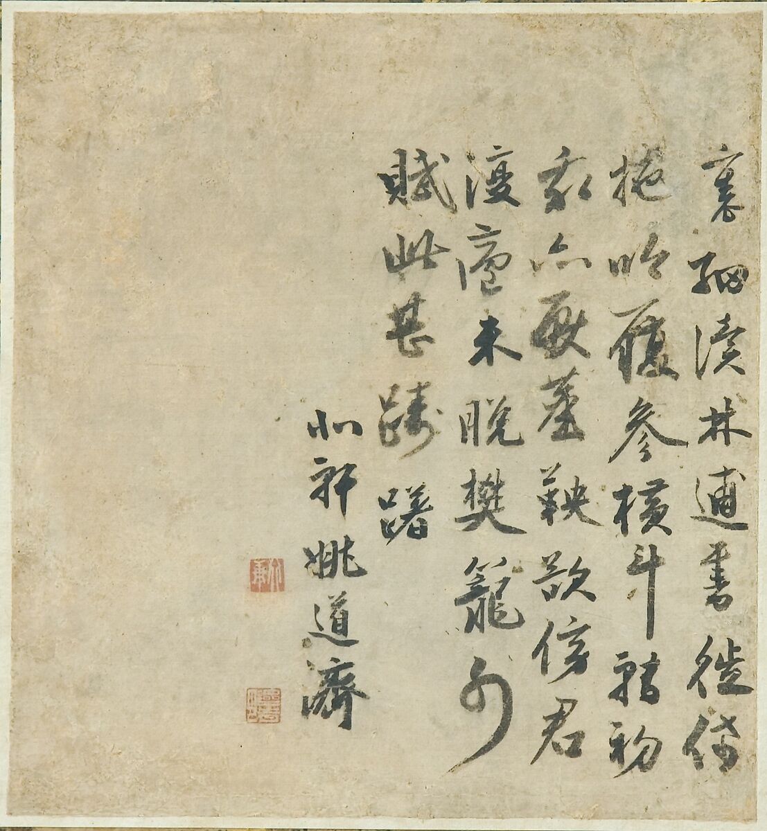 Birds and Flowers of the Twelve Months with Chinese Calligraphy, Kano School (Japanese, 1476–1559), Pair of six-panel folding screens; ink and color and gold leaf on paper, Japan