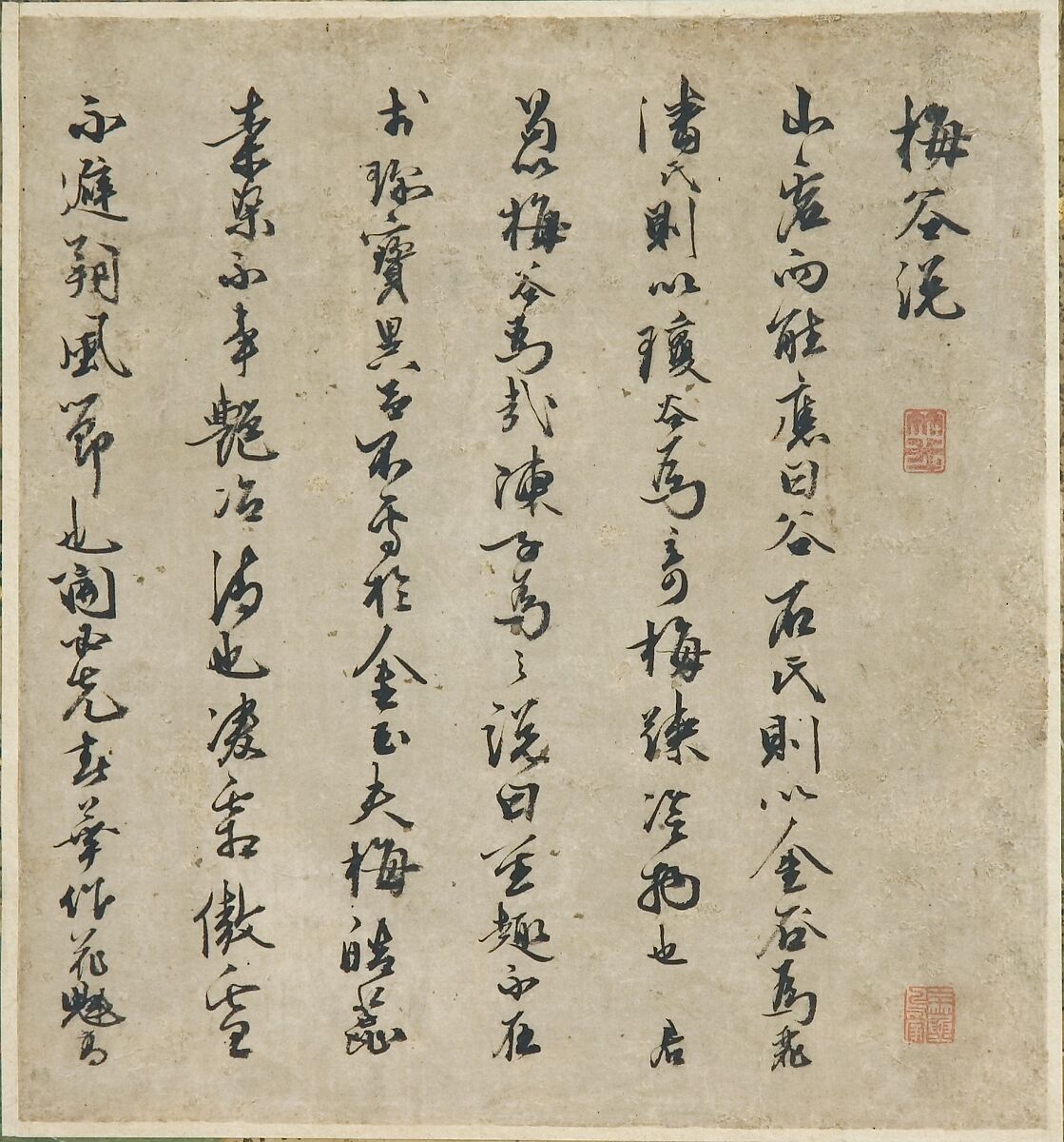 Birds and Flowers of the Twelve Months with Chinese Calligraphy, Kano School (Japanese, 1476–1559), Pair of six-panel folding screens; ink and color and gold leaf on paper, Japan