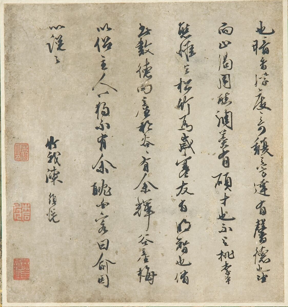 Birds and Flowers of the Twelve Months with Chinese Calligraphy, Kano School (Japanese, 1476–1559), Pair of six-panel folding screens; ink and color and gold leaf on paper, Japan