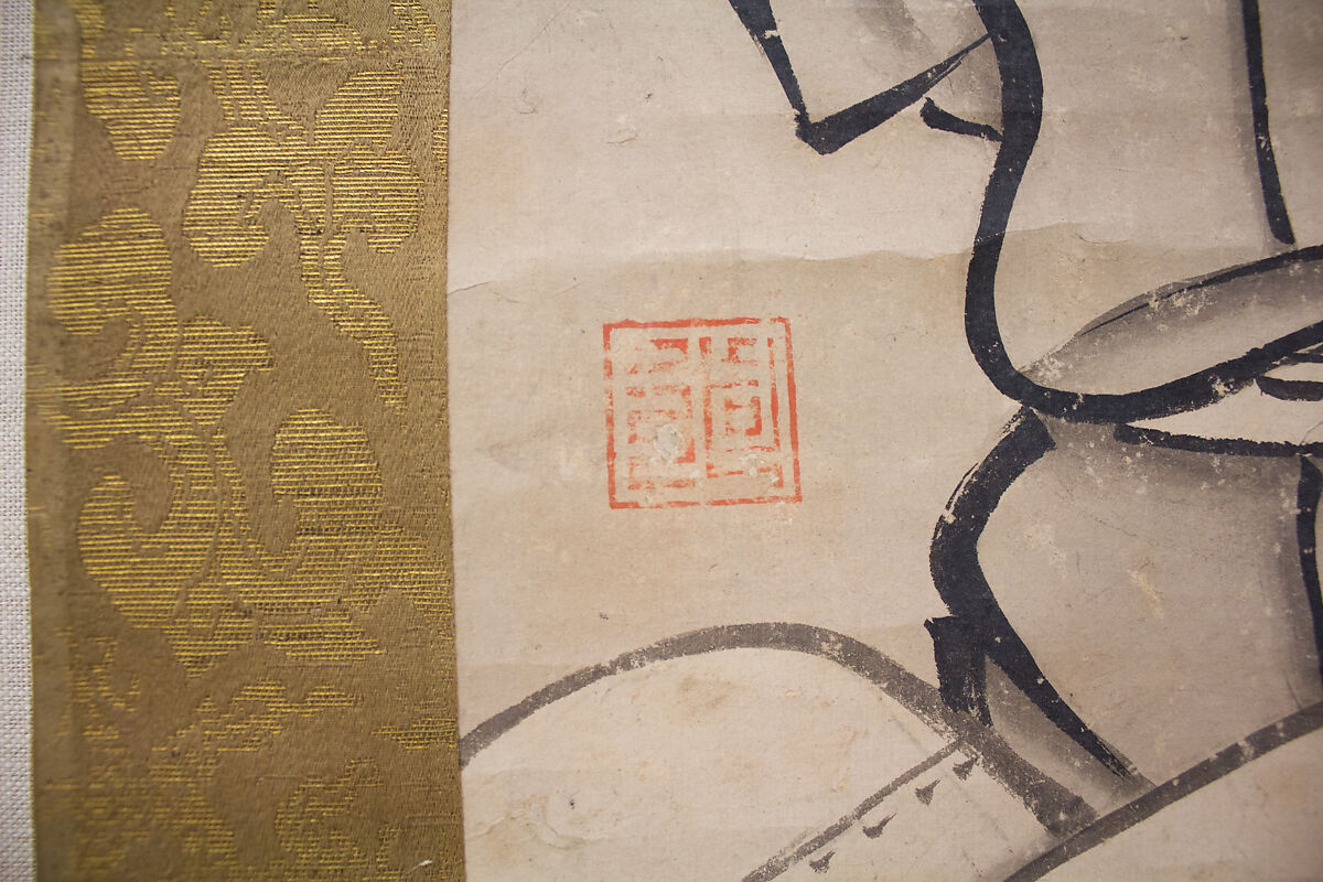 Hotei Admiring the Moon, Formerly attributed to Ikei Shūtoku 惟馨周徳 (Japanese, active first half of the 16th century), Hanging scroll; ink on paper, Japan