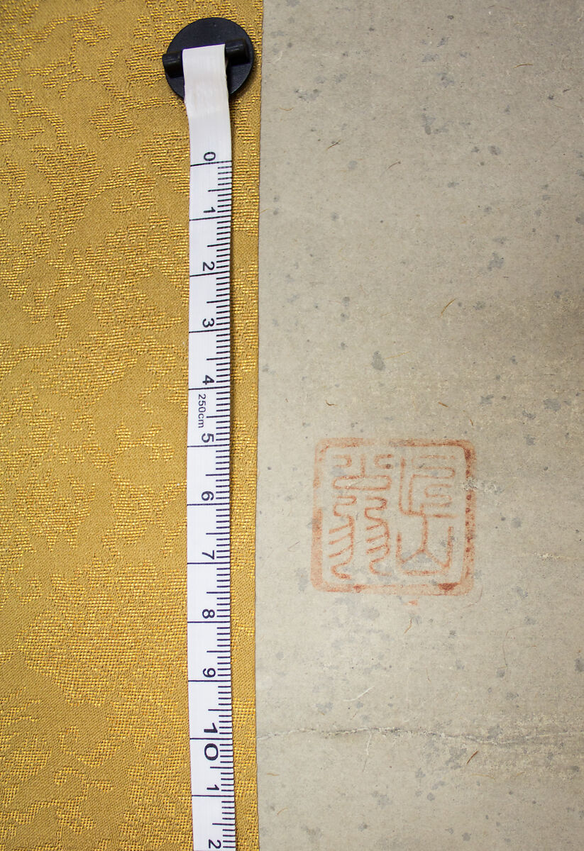 Mountain Landscape, Attributed to Gakuo Zokyu (Japanese, active ca. 1500), Hanging scroll; ink on paper, Japan