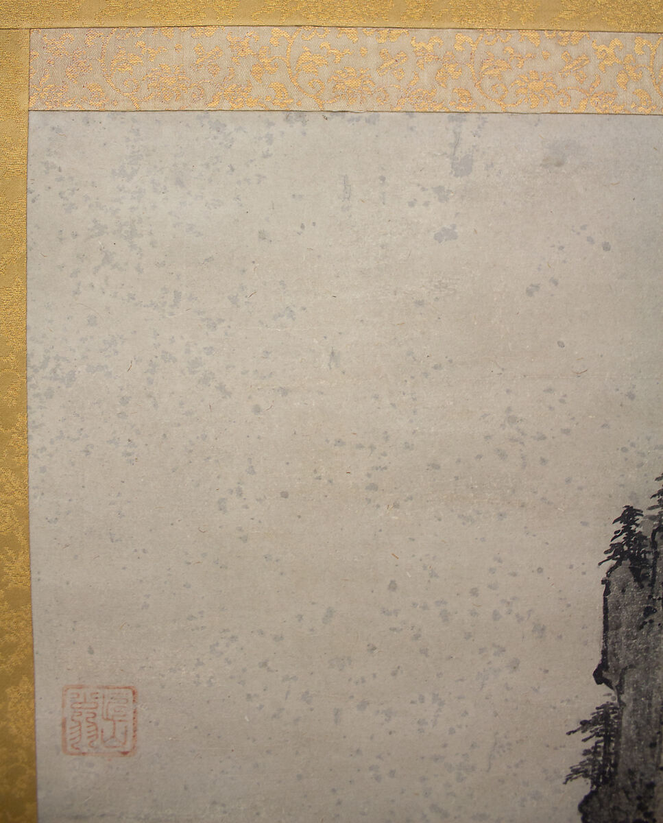 Mountain Landscape, Attributed to Gakuo Zokyu (Japanese, active ca. 1500), Hanging scroll; ink on paper, Japan